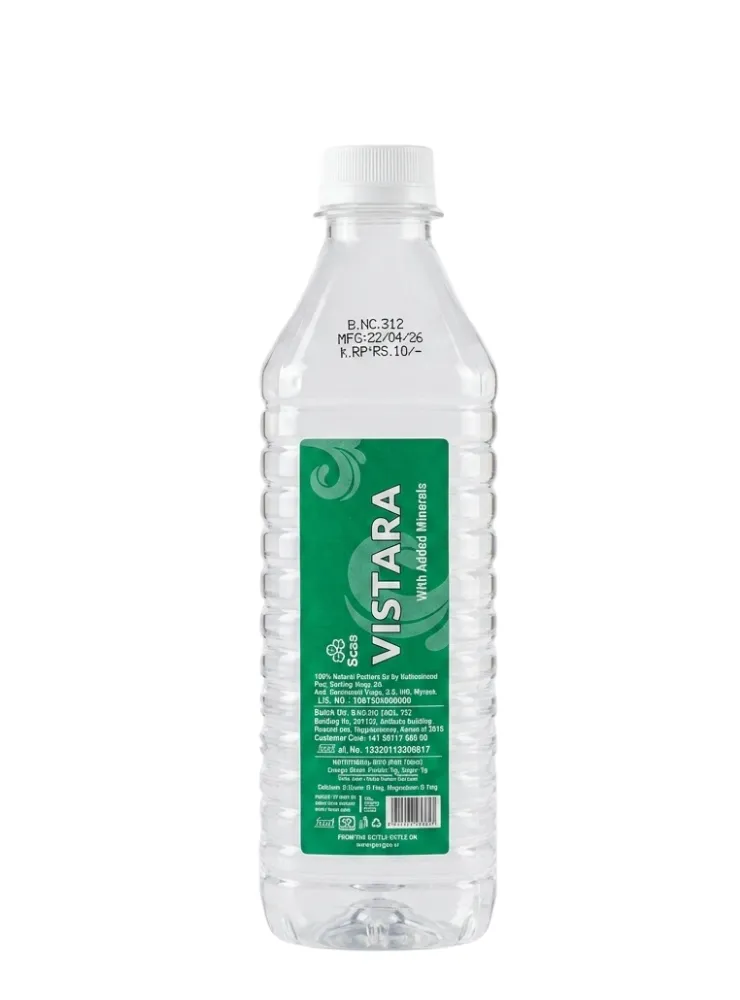 300ml.webp